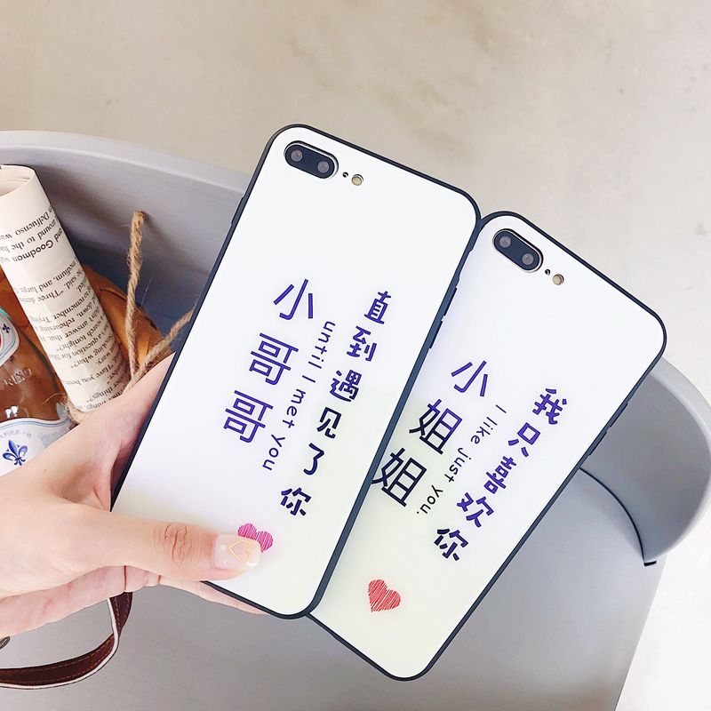 小姐姐打包苹果手机图片苹果手机怎么激活使用教程