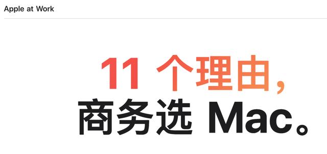 客户端产品推荐介绍文案介绍产品的开场白的顺口溜