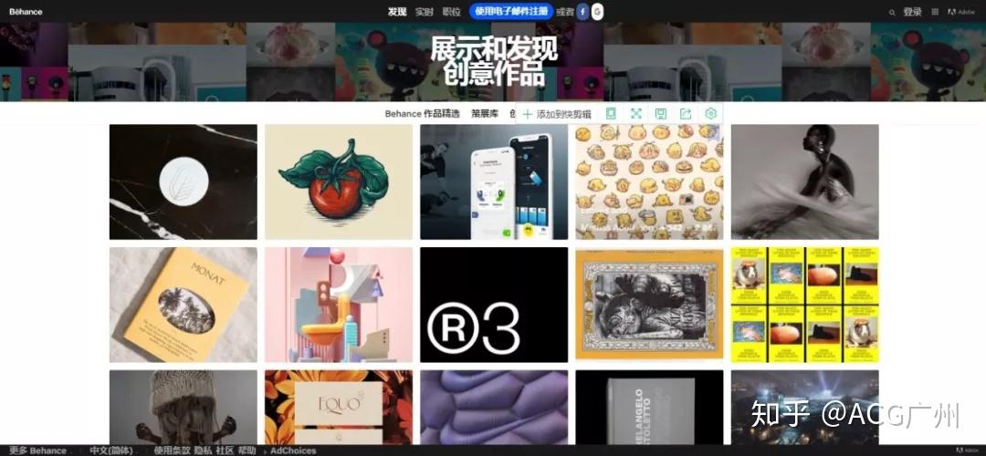 资讯类手机宝藏软件手机必备软件排行榜50