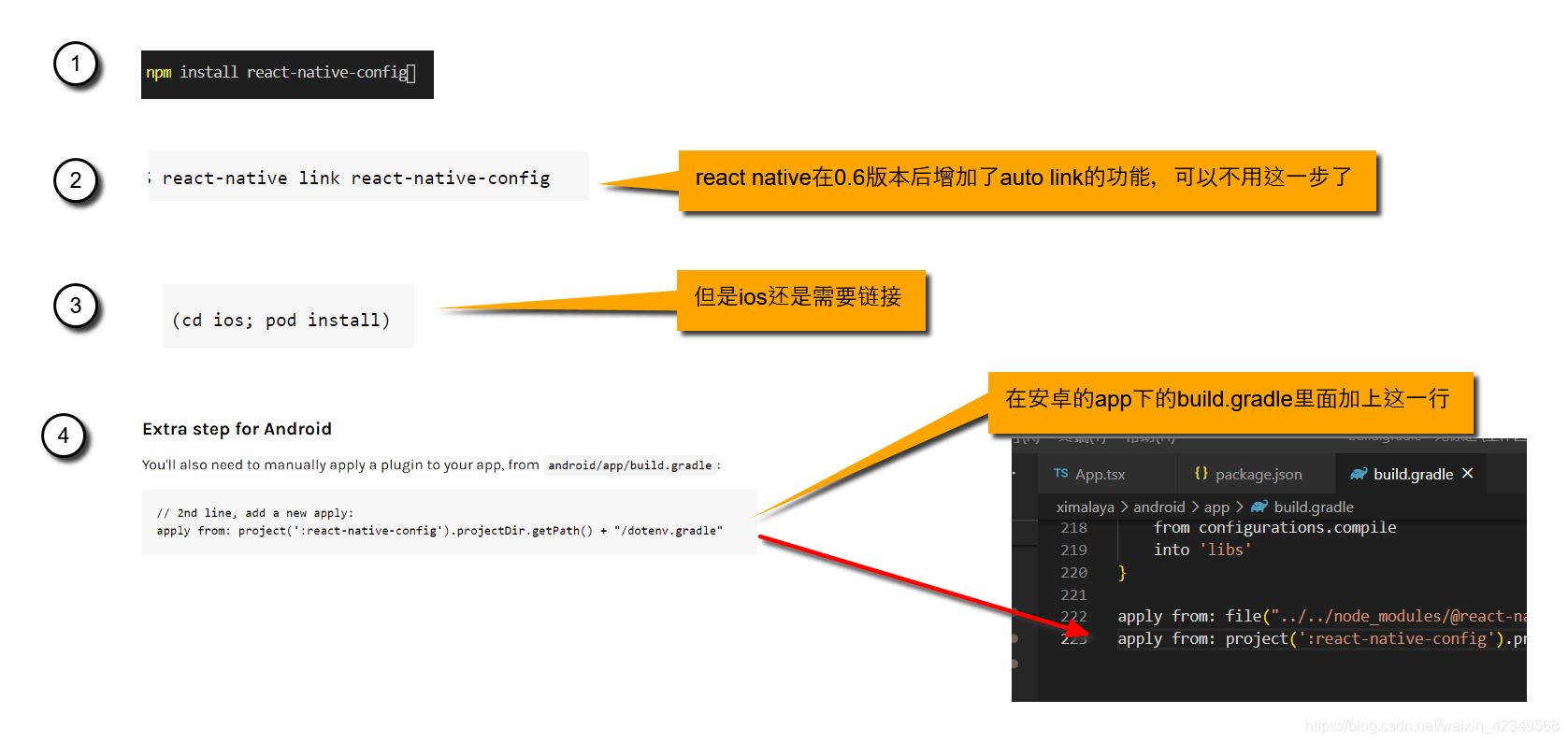 慕课网react新闻客户端windows11inreact-第2张图片-太平洋在线下载