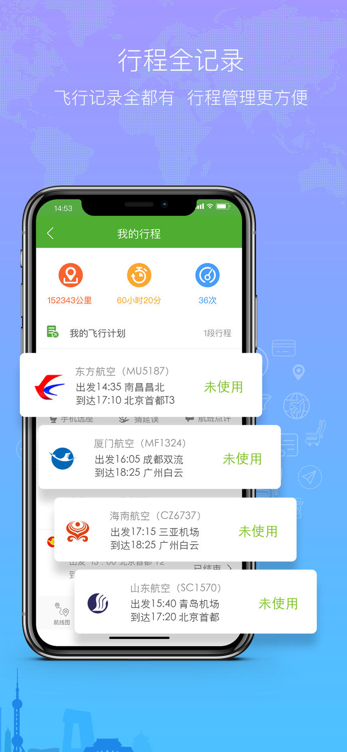 宇扬星蓝牙助手安卓版宇扬星控制器蓝牙app40