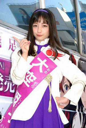 解放少女安卓版伊斯兰解放性自由复古