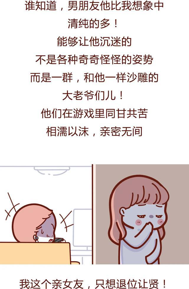 手机玩变态版游戏100个经典单机游戏下载-第2张图片-太平洋在线下载