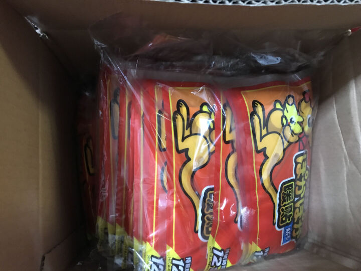 2016红袋鼠客户端袋鼠赚钱app最新下载-第1张图片-太平洋在线下载