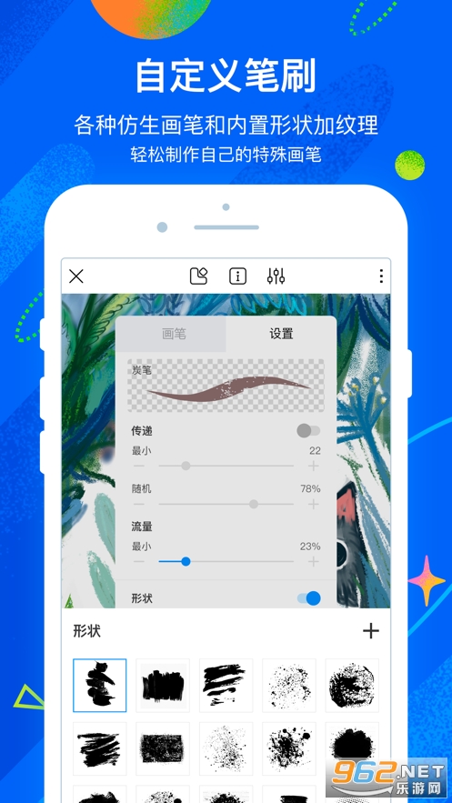 bj软件苹果版下载苹果电脑系统下载官网