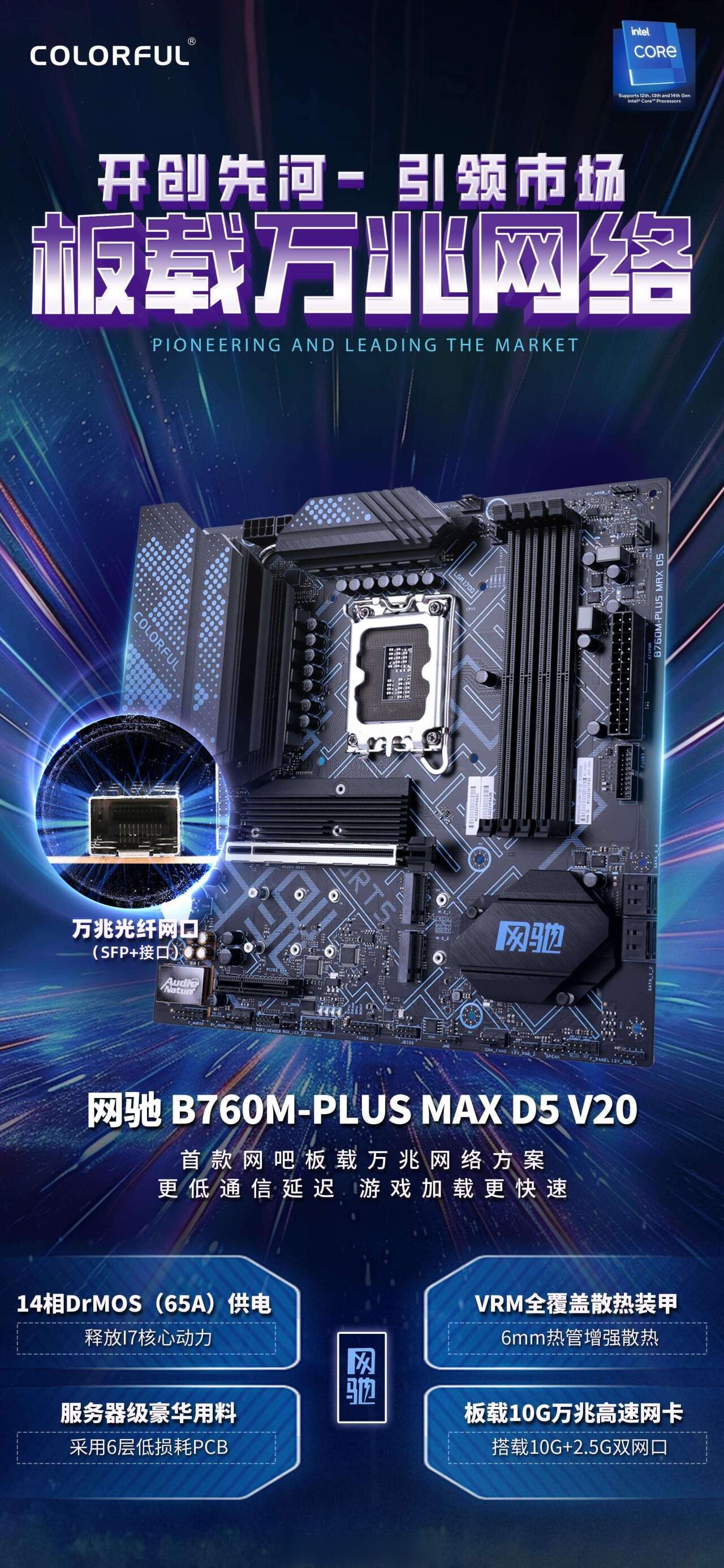 网吧客户端登录状态网吧客户端怎么卸载