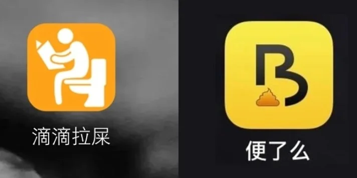 滴滴拉屎苹果版下载苹果手机滴滴车主旧版本下载大全