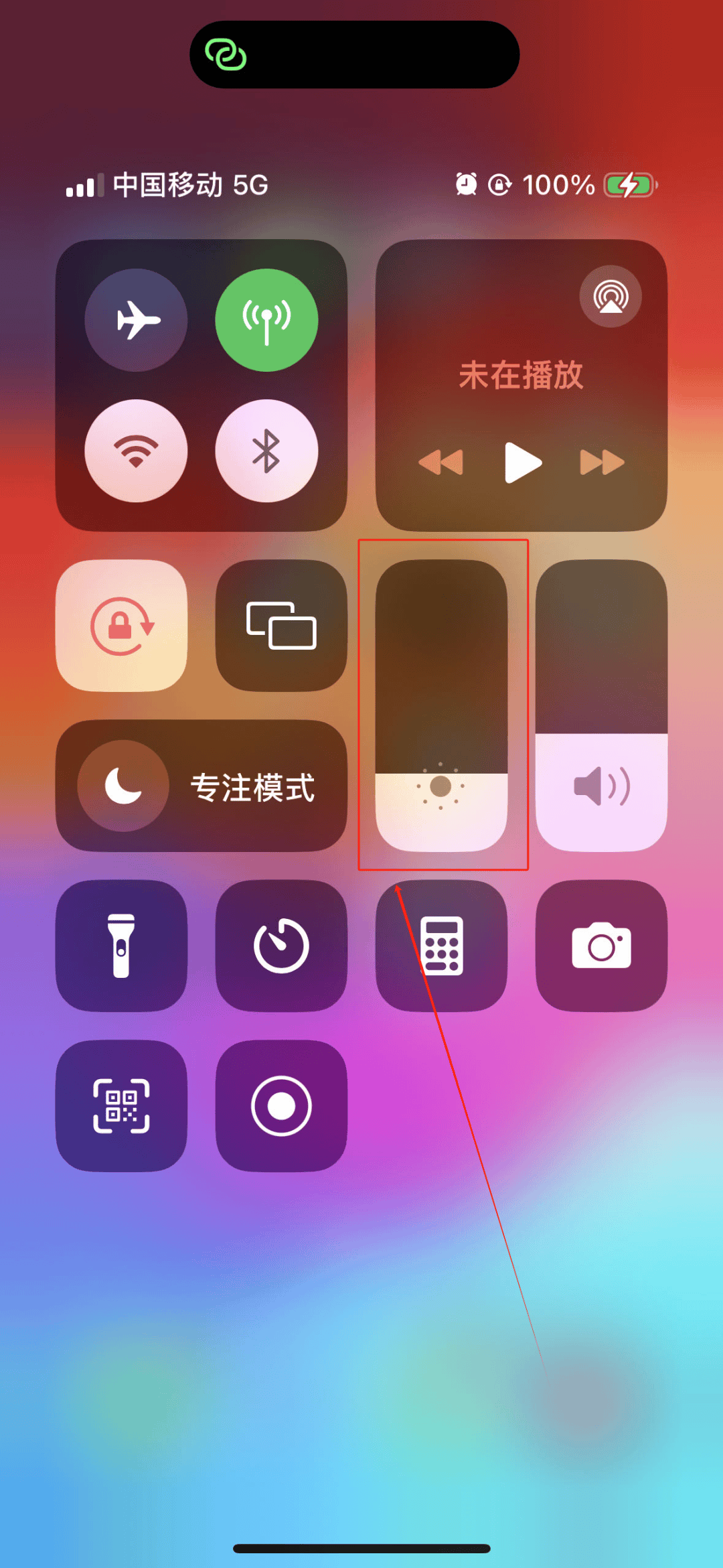画图手机版苹果苹果手机画图工具怎么用-第2张图片-太平洋在线下载