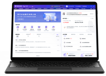 下载移动官方客户端移动家客客户服务简历