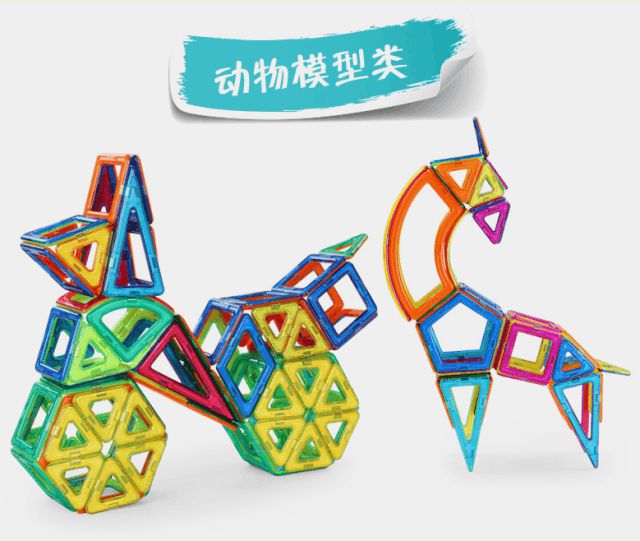 神器磁力安卓版磁力搜索神器安卓版-第2张图片-太平洋在线下载