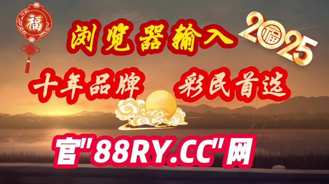 安卓版彩票之家106cc彩票软件app安卓下载-第2张图片-太平洋在线下载