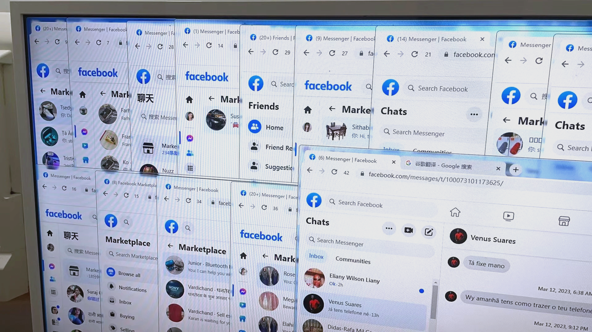 facebook聊天客户端facebook下载官方下载电脑版
