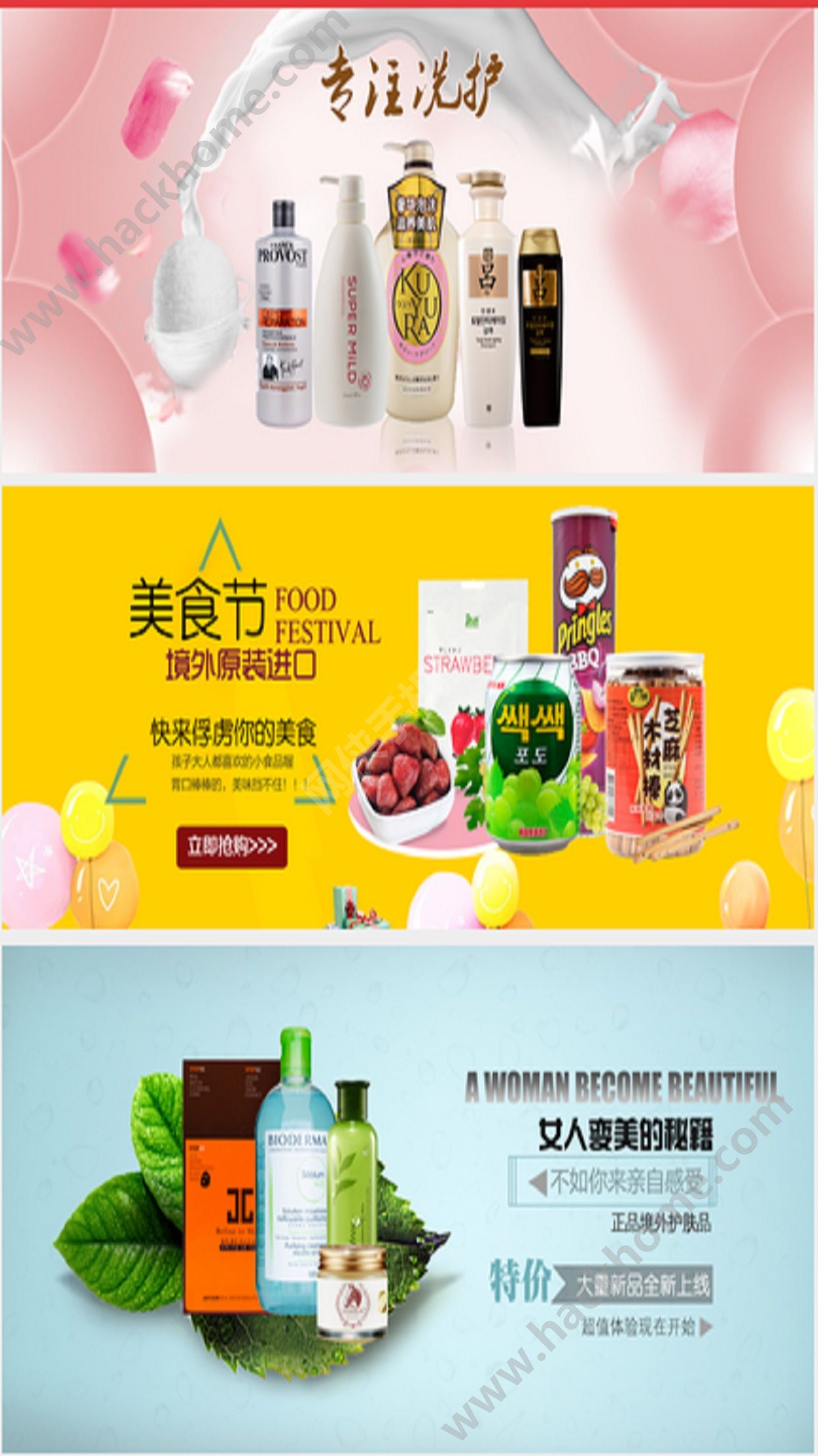 v网手机版v视界官网在线观看免费版-第2张图片-太平洋在线下载