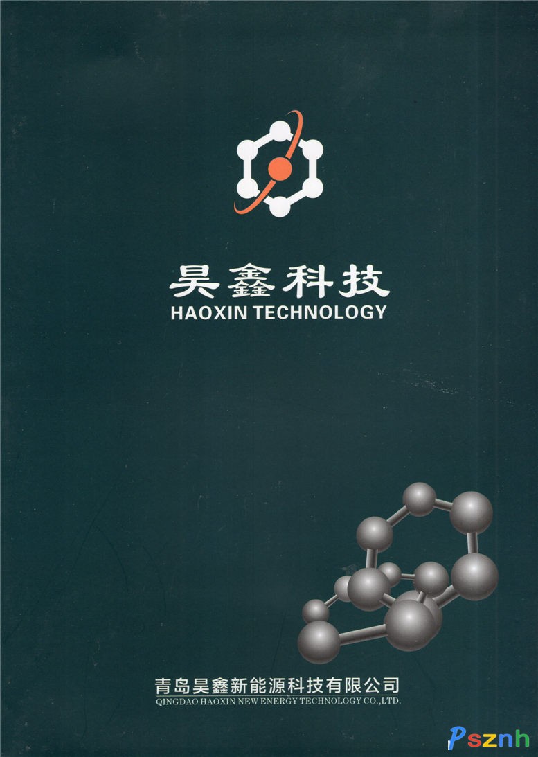 CNT手机客户端网易客户端官网登录入口