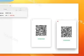 微伴侣苹果版抖音伴侣苹果版下载