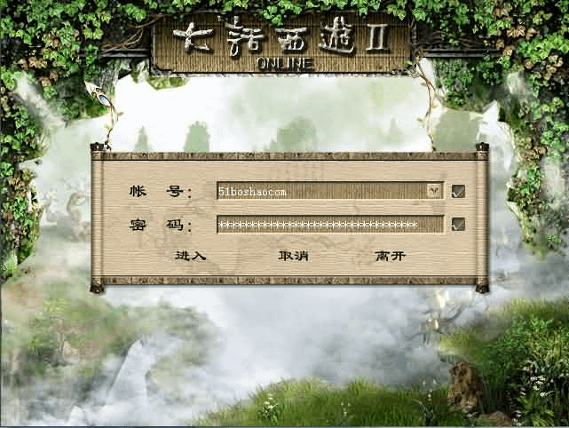 游戏客户端搭建游戏fan客户端官网-第2张图片-太平洋在线下载