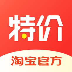 下载淘宝客户端软件淘宝客户端下载电脑版-第2张图片-太平洋在线下载