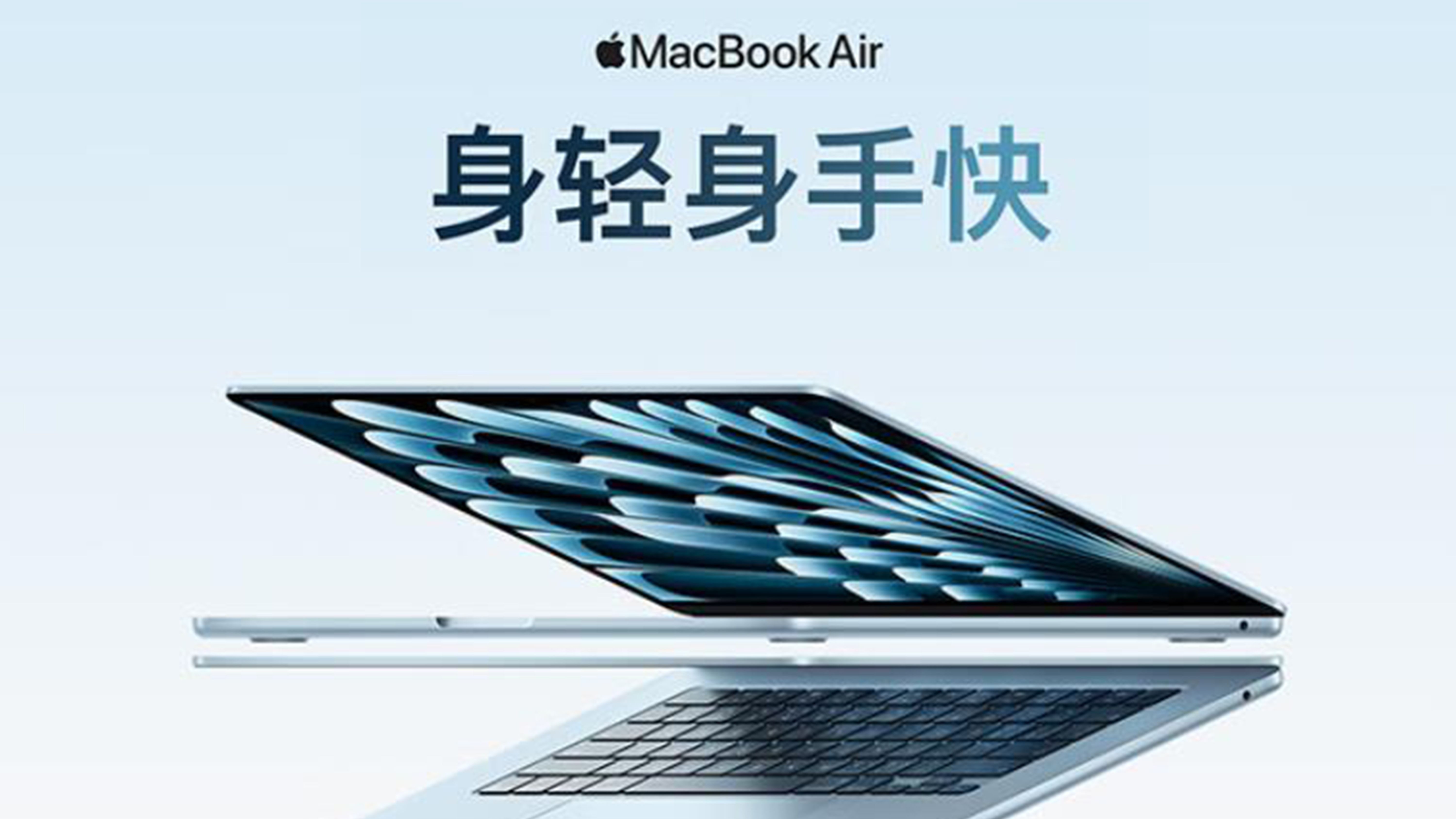 苹果macbook13寸版苹果macbookpro133寸哪年生产