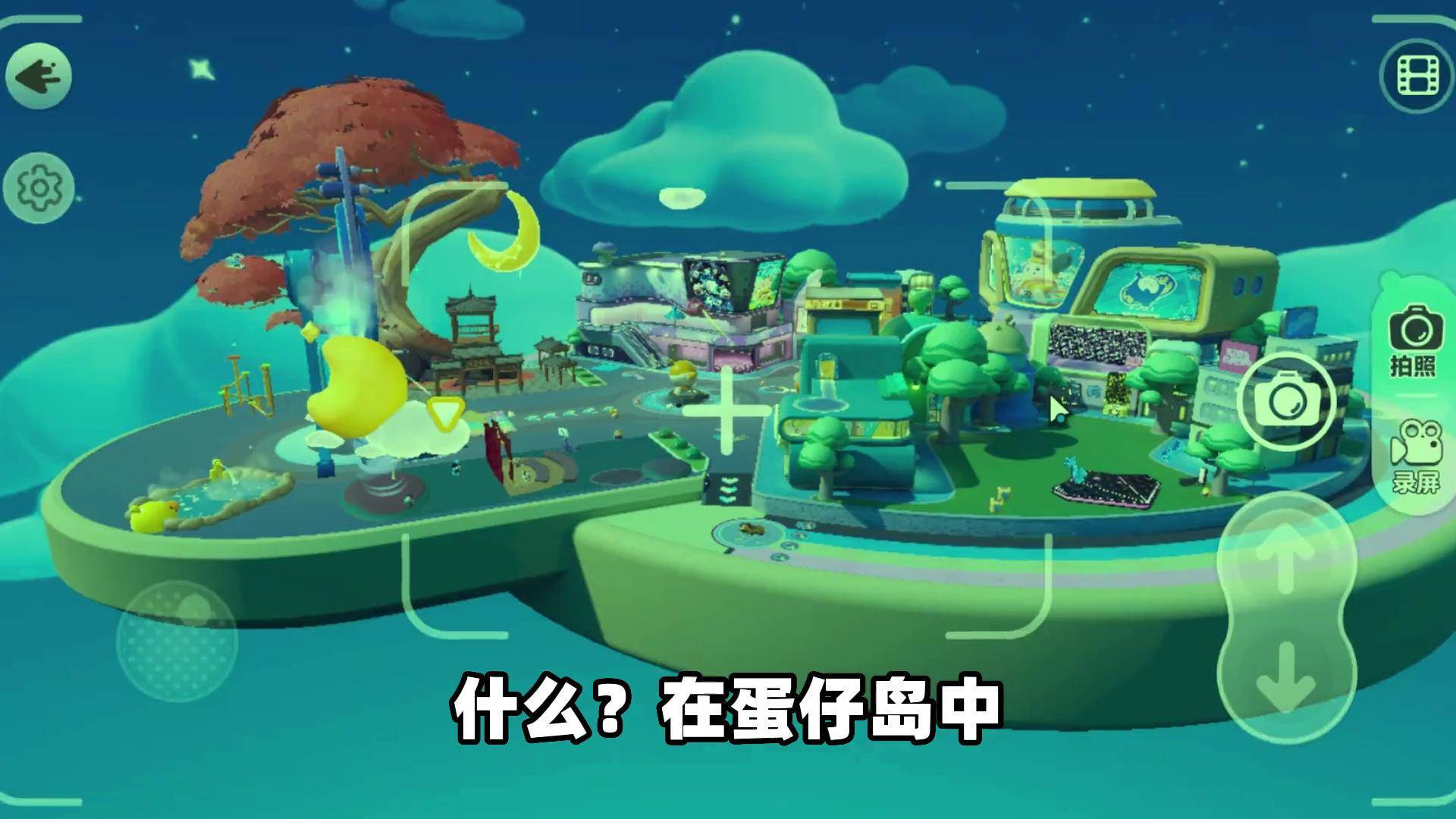 弹弹兔苹果版弹弹app官网下载