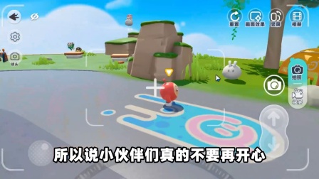 弹弹兔苹果版弹弹app官网下载-第2张图片-太平洋在线下载