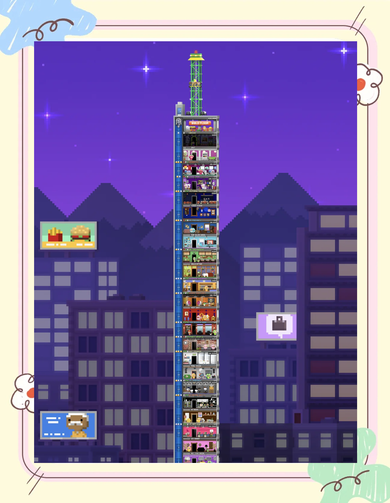 tinydungeon安卓版tinydungeon金龙祝福下载-第1张图片-太平洋在线下载