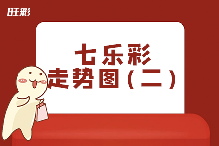 彩123安卓版123小说安卓版下载-第1张图片-太平洋在线下载