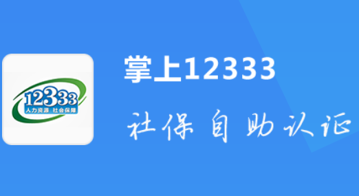 掌上培训苹果版掌上运维app苹果版-第2张图片-太平洋在线下载