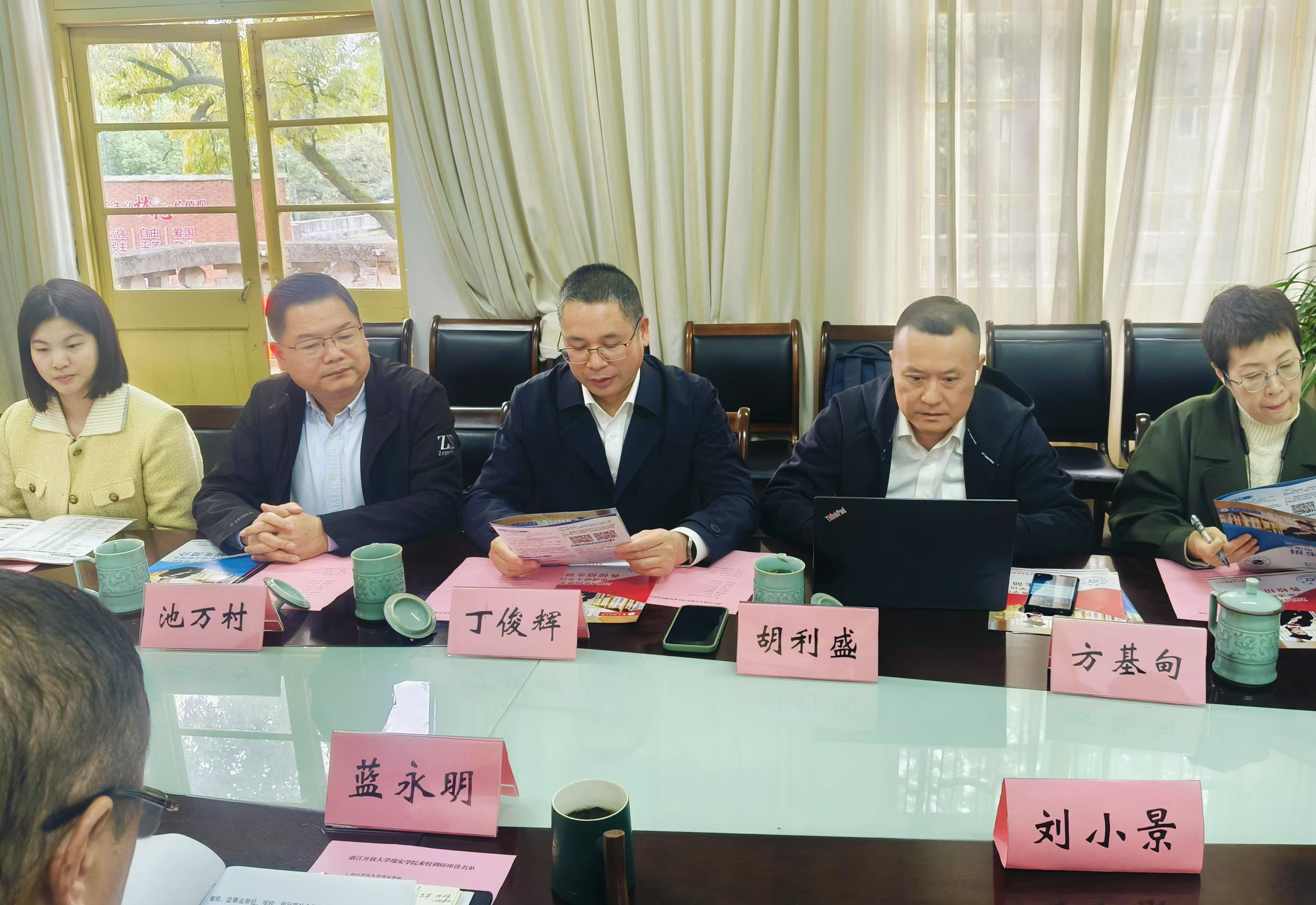 丽水新闻客户端丽水连连看新闻客户端-第2张图片-太平洋在线下载