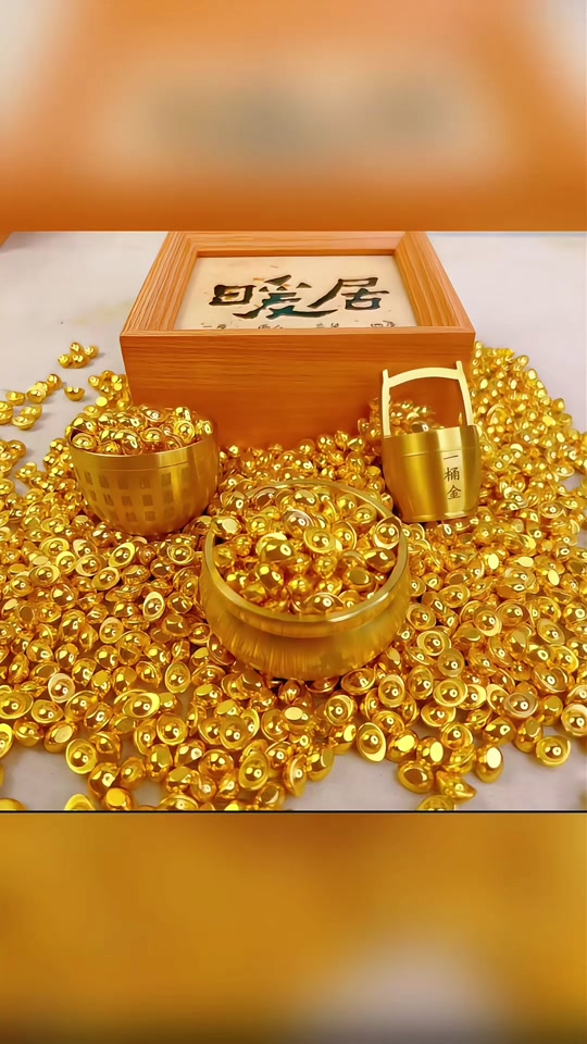 聚金宝手机版188金宝手机版官网-第1张图片-太平洋在线下载