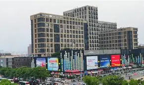 关于好乐买鞋城官网手机版的信息