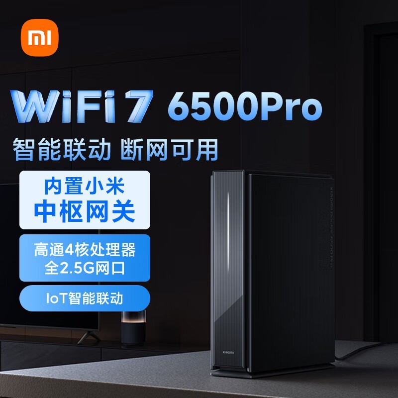 小米wifi链苹果版小米wifi连接不上路由器